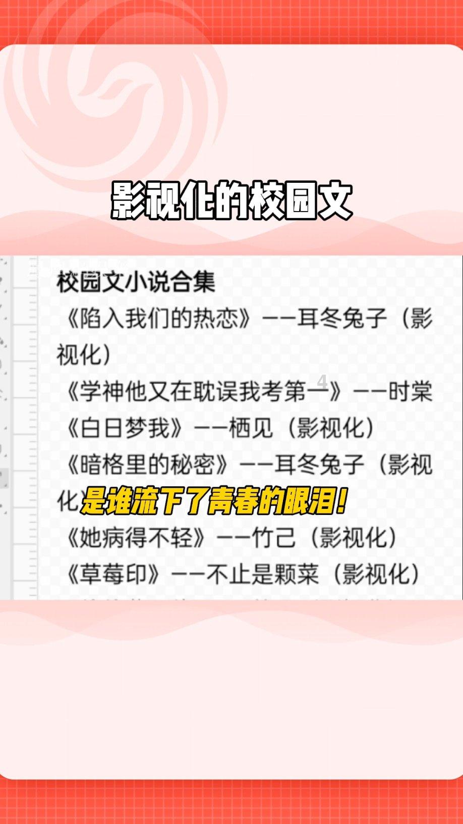 靠上南路后长街的公房会拆迁吗?-机智问答网页,智能解答您的疑问
