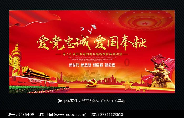 苏州达泰金属制品有限公司从岳王怎么走