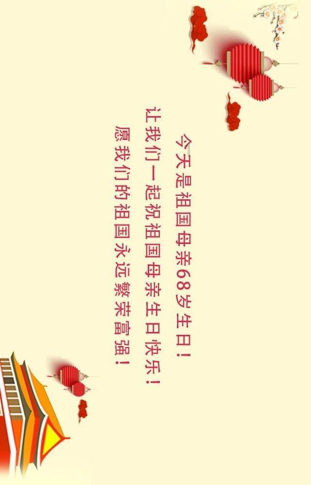 经济制度是经济活动健康有效运行的前提条件和保证吗？