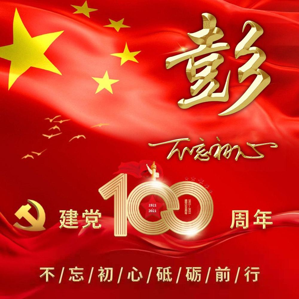 榴莲为什么臭却很好吃?-优质问答平台