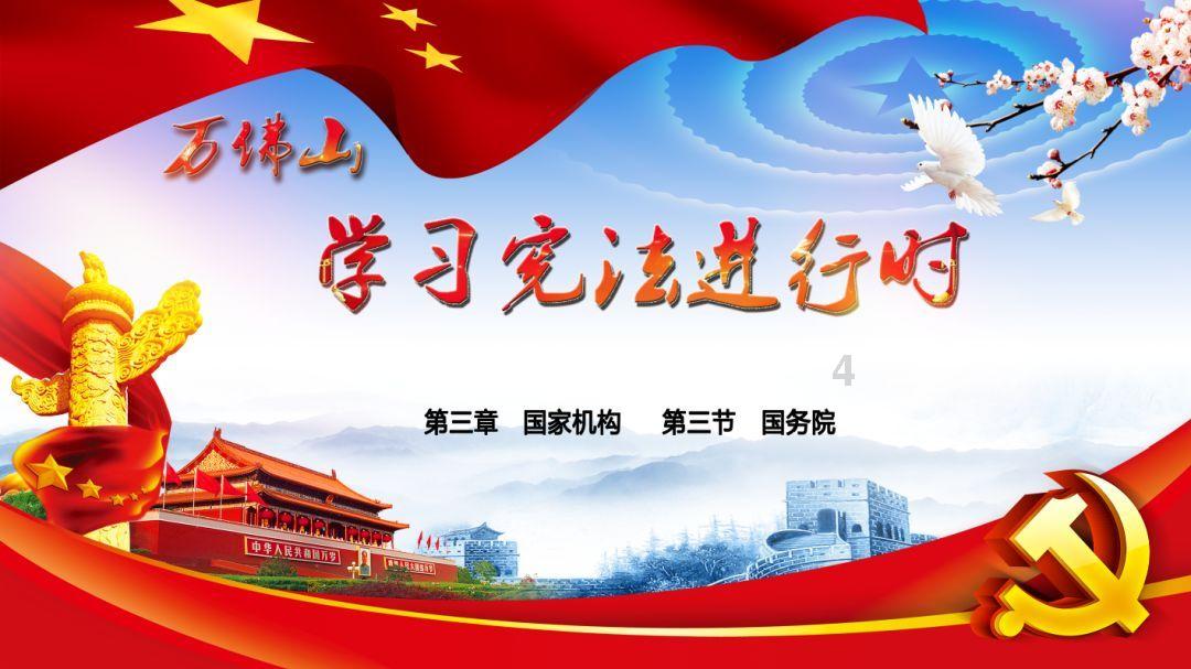 美图秀秀下载2023最新版