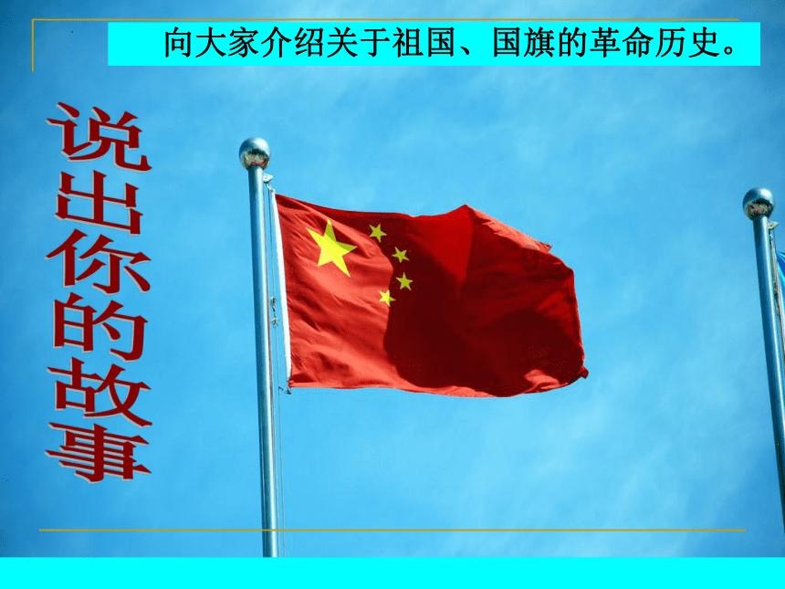 虫虫助手下载