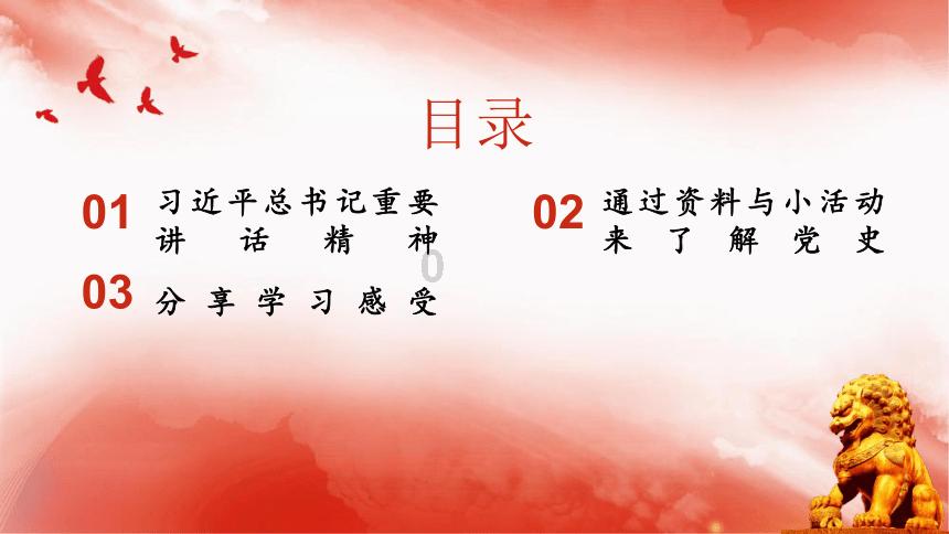 冷知识分享平台——哪个游戏能搬砖专栏,让你眼界大开