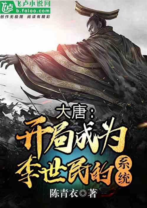 燃烧吧大脑装瓶子游戏