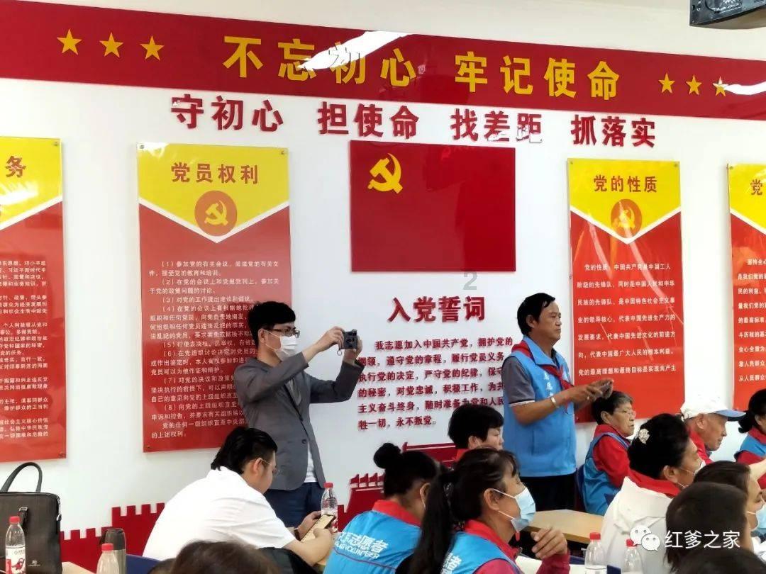 hahabet梦想