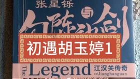 深入了解作为一个普通消费者,遇见卫生巾产品质量问题该怎样去投诉及维权?,加入作为一个普通消费者,遇见卫生巾产品质量问题该怎样去投诉及维权?知识星球平台
